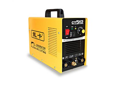 CT512等離子切割機(jī)